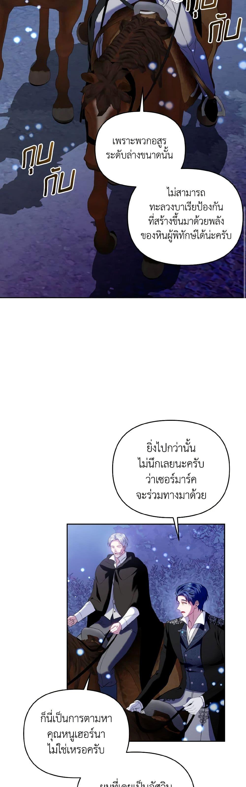 Manga-lc-com อ่านมังงะ อ่านการ์ตูน ออนไลน์ ฟรี I’m the Master of This Life ตอนที่ 1 2 3 4 5 6 7 8 9 10 11 12 13 14 ฟรี ไม่มีโฆษณา Manga-lc - อ่าน มังงะ อ่าน การ์ตูน ออนไลน์ อ่านมังงะ ฟรี