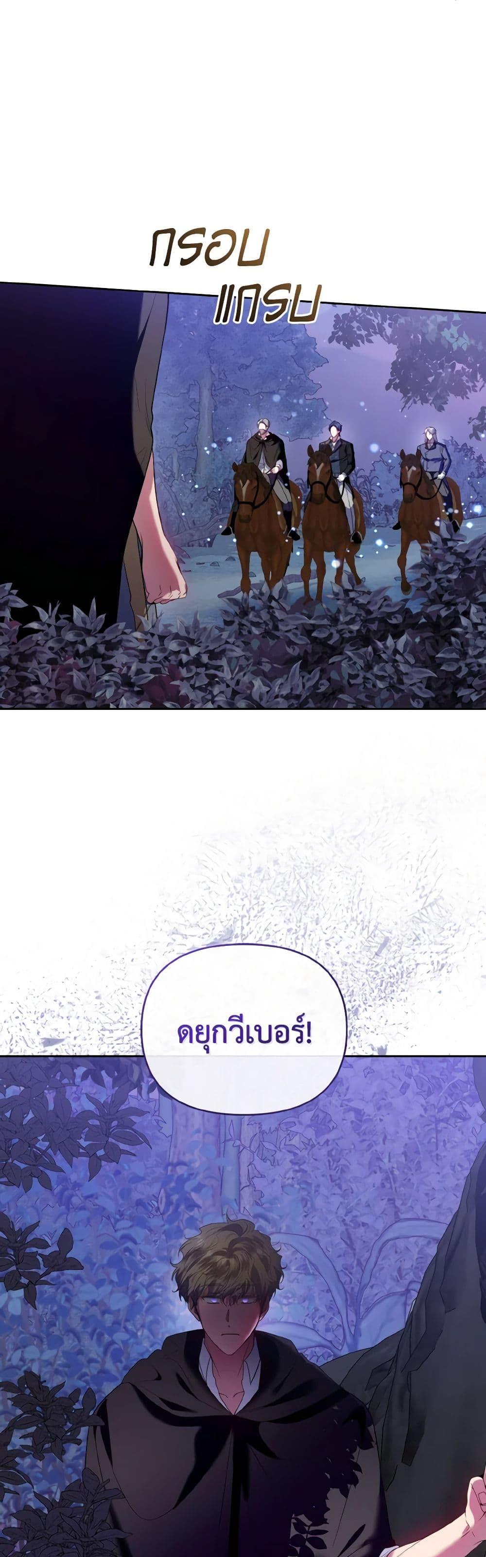 Manga-lc-com อ่านมังงะ อ่านการ์ตูน ออนไลน์ ฟรี I’m the Master of This Life ตอนที่ 1 2 3 4 5 6 7 8 9 10 11 12 13 14 ฟรี ไม่มีโฆษณา Manga-lc - อ่าน มังงะ อ่าน การ์ตูน ออนไลน์ อ่านมังงะ ฟรี