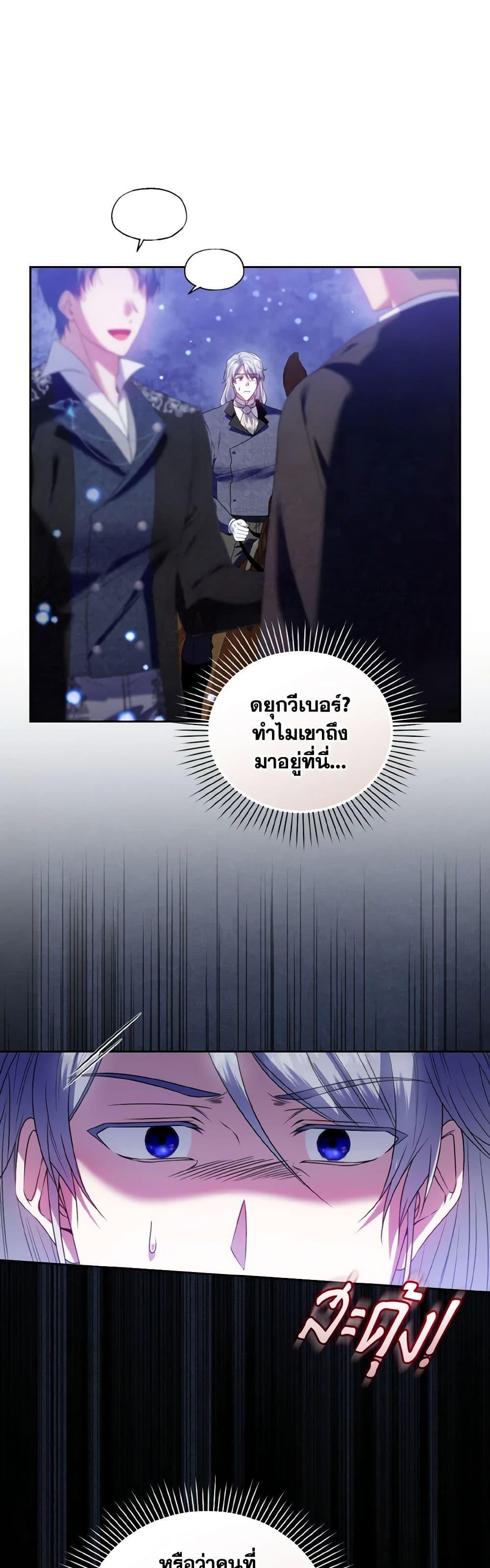 Manga-lc-com อ่านมังงะ อ่านการ์ตูน ออนไลน์ ฟรี I’m the Master of This Life ตอนที่ 1 2 3 4 5 6 7 8 9 10 11 12 13 14 ฟรี ไม่มีโฆษณา Manga-lc - อ่าน มังงะ อ่าน การ์ตูน ออนไลน์ อ่านมังงะ ฟรี