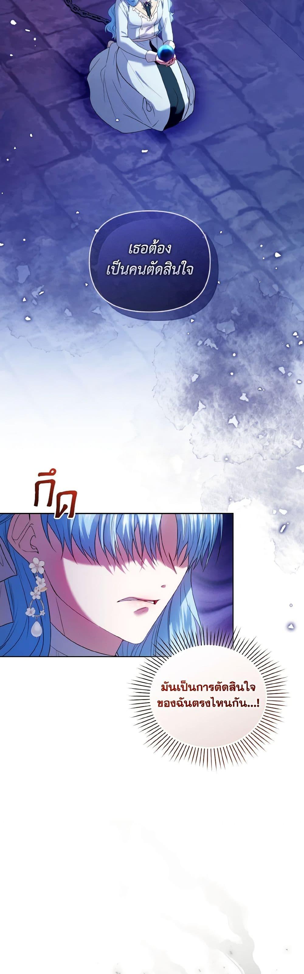 Manga-lc-com อ่านมังงะ อ่านการ์ตูน ออนไลน์ ฟรี I’m the Master of This Life ตอนที่ 1 2 3 4 5 6 7 8 9 10 11 12 13 14 ฟรี ไม่มีโฆษณา Manga-lc - อ่าน มังงะ อ่าน การ์ตูน ออนไลน์ อ่านมังงะ ฟรี