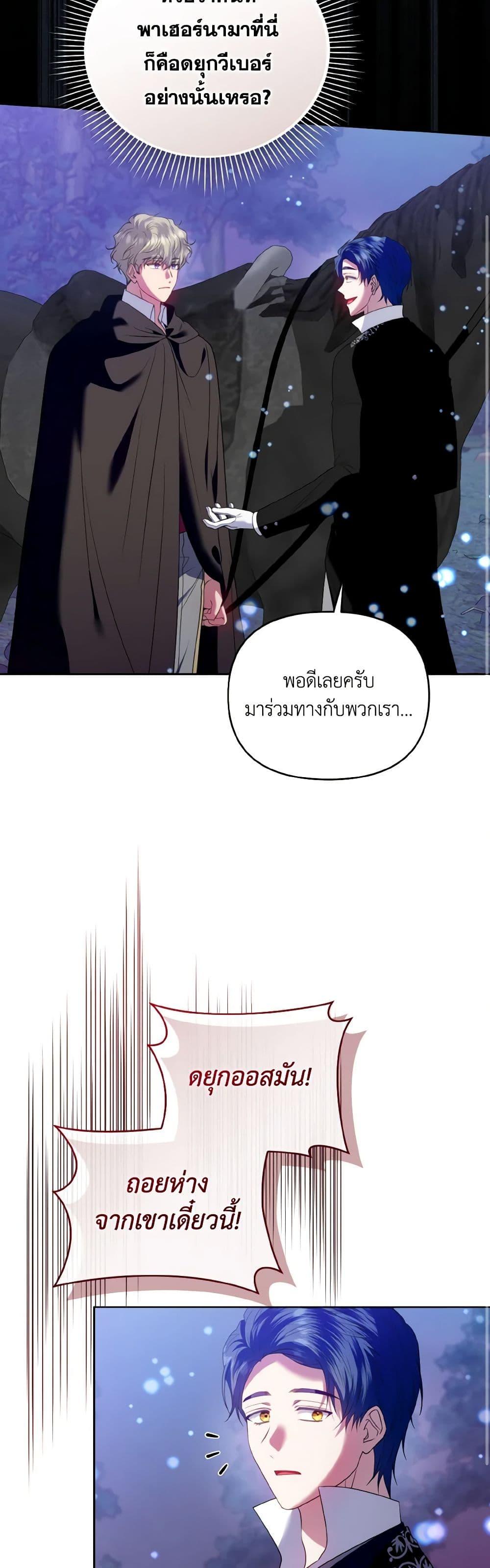 Manga-lc-com อ่านมังงะ อ่านการ์ตูน ออนไลน์ ฟรี I’m the Master of This Life ตอนที่ 1 2 3 4 5 6 7 8 9 10 11 12 13 14 ฟรี ไม่มีโฆษณา Manga-lc - อ่าน มังงะ อ่าน การ์ตูน ออนไลน์ อ่านมังงะ ฟรี