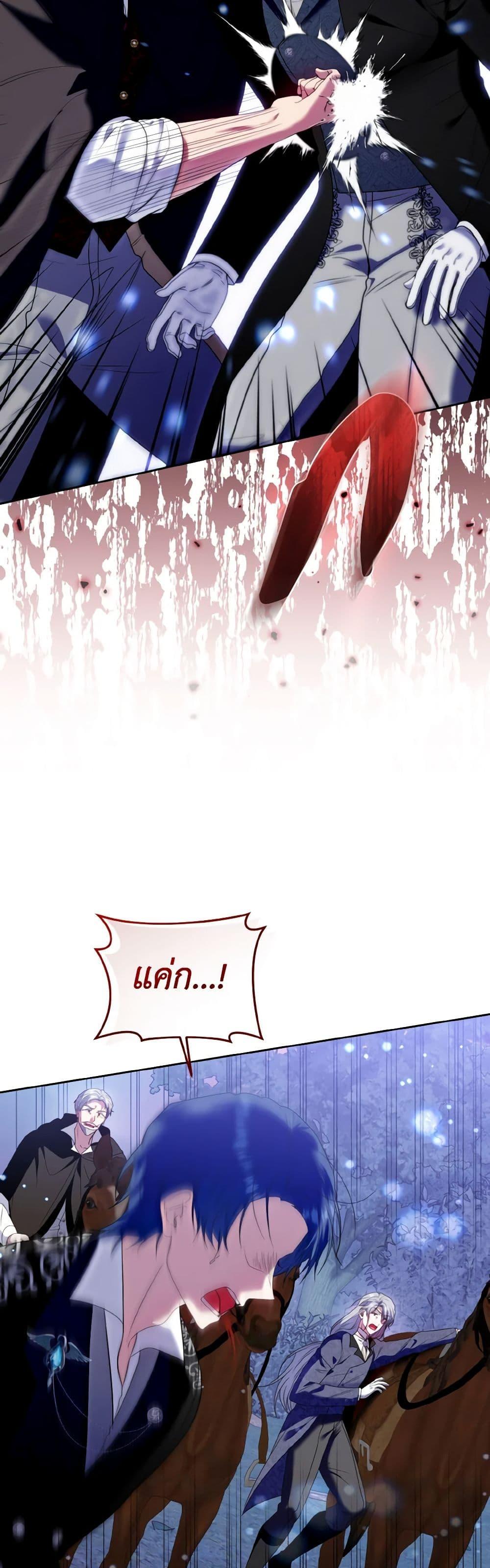 Manga-lc-com อ่านมังงะ อ่านการ์ตูน ออนไลน์ ฟรี I’m the Master of This Life ตอนที่ 1 2 3 4 5 6 7 8 9 10 11 12 13 14 ฟรี ไม่มีโฆษณา Manga-lc - อ่าน มังงะ อ่าน การ์ตูน ออนไลน์ อ่านมังงะ ฟรี