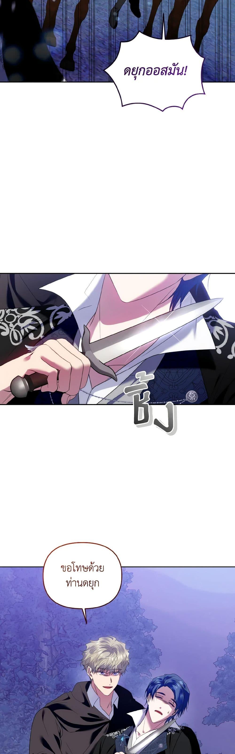 Manga-lc-com อ่านมังงะ อ่านการ์ตูน ออนไลน์ ฟรี I’m the Master of This Life ตอนที่ 1 2 3 4 5 6 7 8 9 10 11 12 13 14 ฟรี ไม่มีโฆษณา Manga-lc - อ่าน มังงะ อ่าน การ์ตูน ออนไลน์ อ่านมังงะ ฟรี
