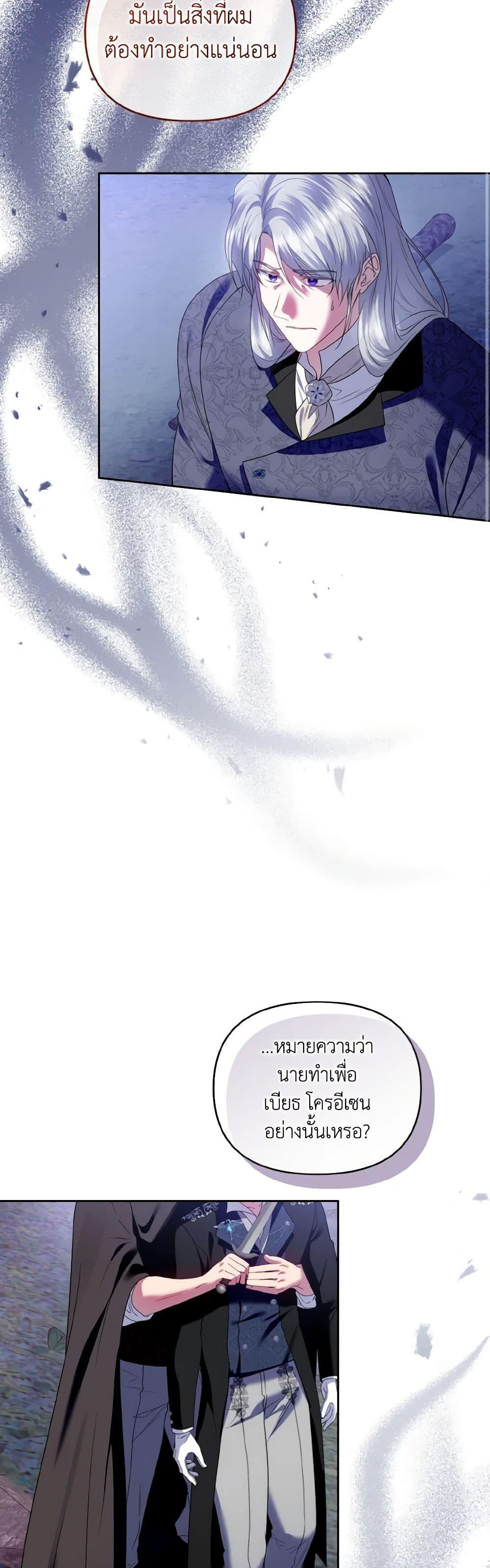 Manga-lc-com อ่านมังงะ อ่านการ์ตูน ออนไลน์ ฟรี I’m the Master of This Life ตอนที่ 1 2 3 4 5 6 7 8 9 10 11 12 13 14 ฟรี ไม่มีโฆษณา Manga-lc - อ่าน มังงะ อ่าน การ์ตูน ออนไลน์ อ่านมังงะ ฟรี