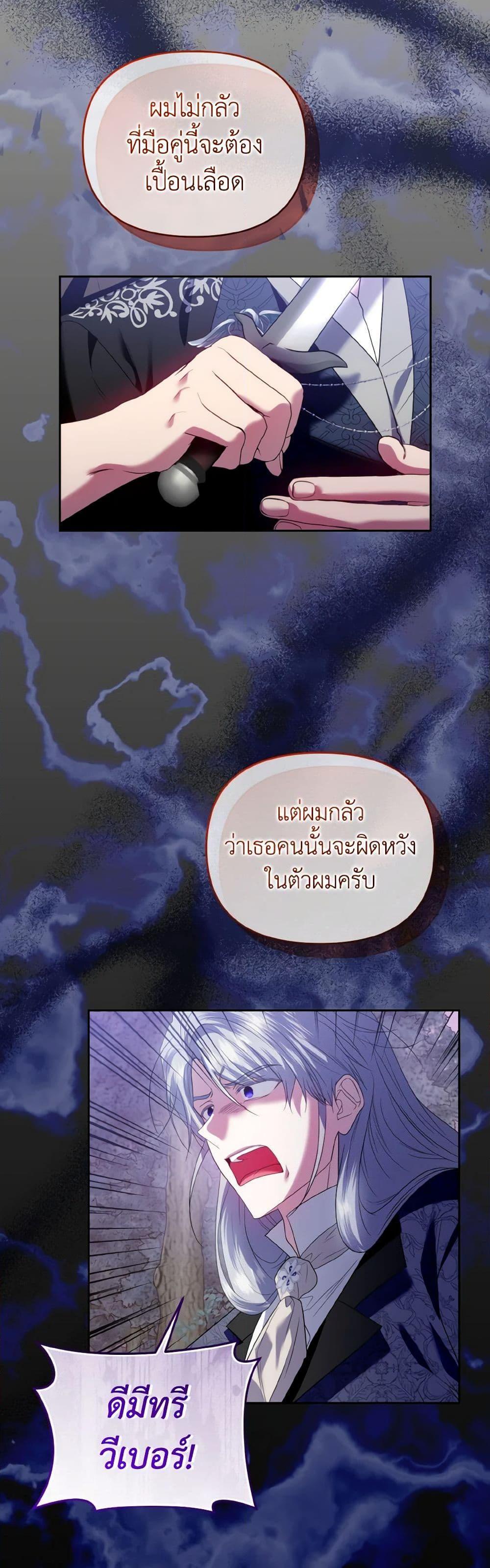 Manga-lc-com อ่านมังงะ อ่านการ์ตูน ออนไลน์ ฟรี I’m the Master of This Life ตอนที่ 1 2 3 4 5 6 7 8 9 10 11 12 13 14 ฟรี ไม่มีโฆษณา Manga-lc - อ่าน มังงะ อ่าน การ์ตูน ออนไลน์ อ่านมังงะ ฟรี