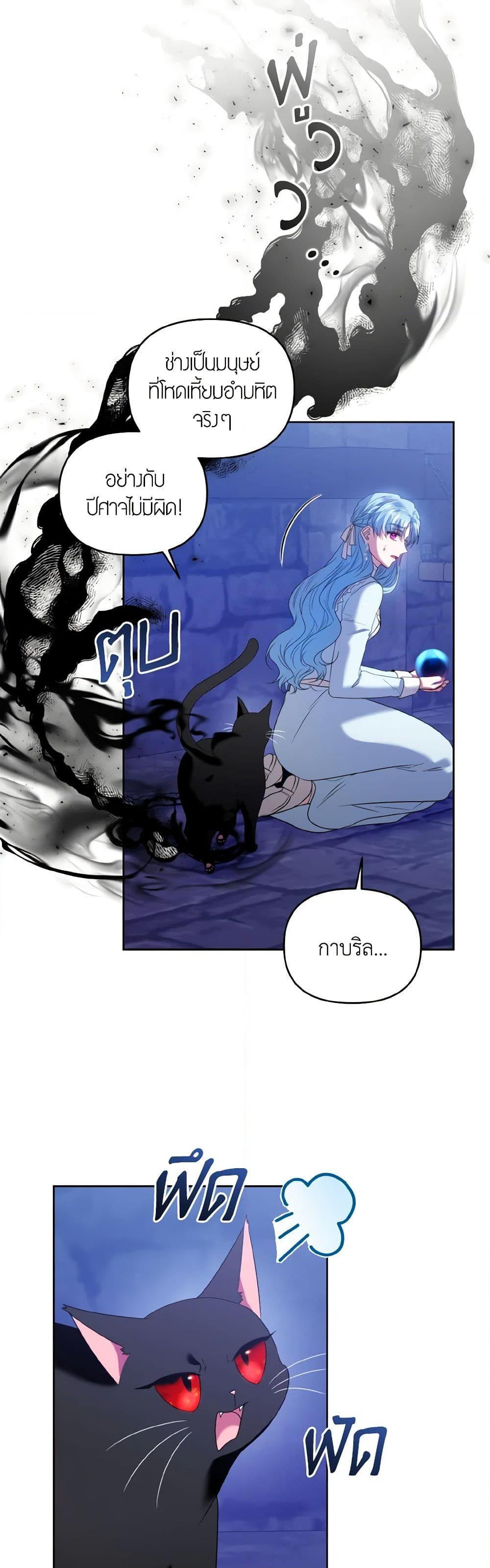 Manga-lc-com อ่านมังงะ อ่านการ์ตูน ออนไลน์ ฟรี I’m the Master of This Life ตอนที่ 1 2 3 4 5 6 7 8 9 10 11 12 13 14 ฟรี ไม่มีโฆษณา Manga-lc - อ่าน มังงะ อ่าน การ์ตูน ออนไลน์ อ่านมังงะ ฟรี