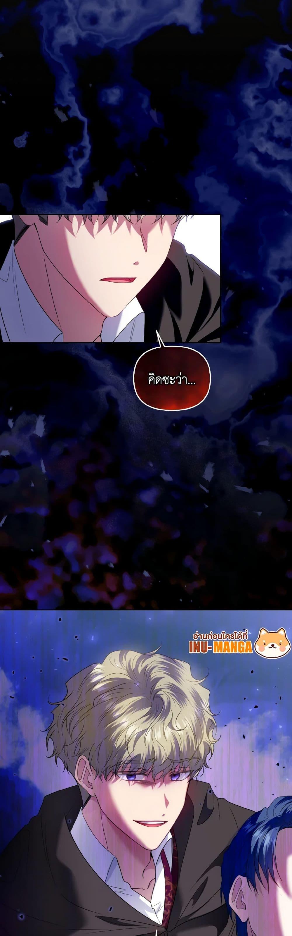 Manga-lc-com อ่านมังงะ อ่านการ์ตูน ออนไลน์ ฟรี I’m the Master of This Life ตอนที่ 1 2 3 4 5 6 7 8 9 10 11 12 13 14 ฟรี ไม่มีโฆษณา Manga-lc - อ่าน มังงะ อ่าน การ์ตูน ออนไลน์ อ่านมังงะ ฟรี