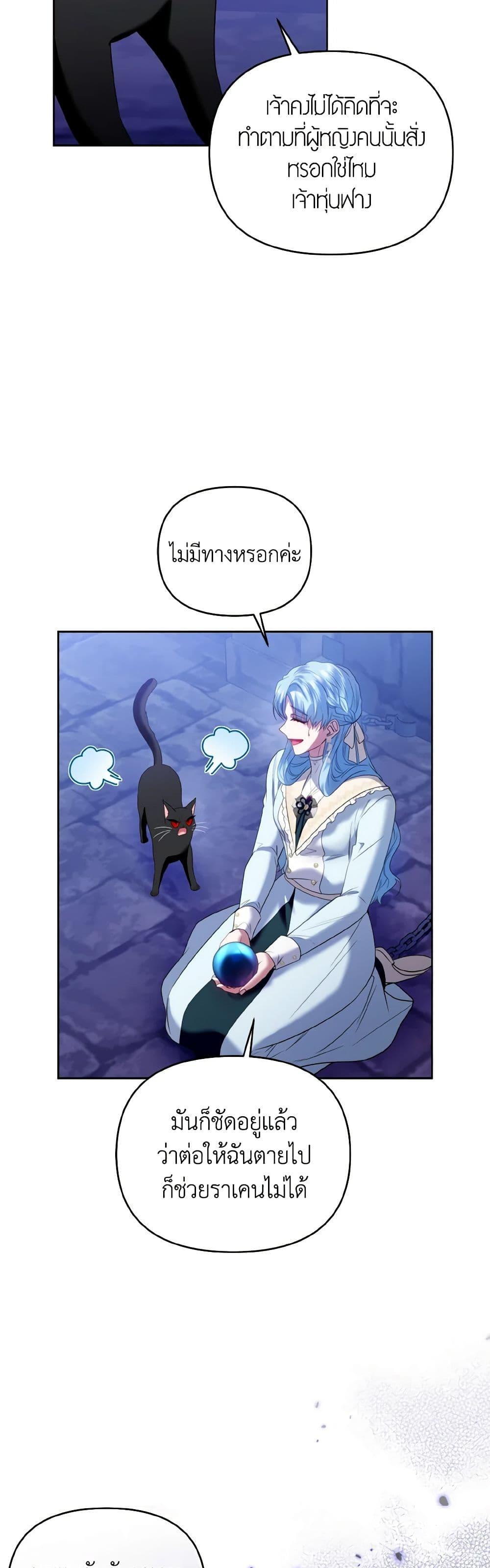 Manga-lc-com อ่านมังงะ อ่านการ์ตูน ออนไลน์ ฟรี I’m the Master of This Life ตอนที่ 1 2 3 4 5 6 7 8 9 10 11 12 13 14 ฟรี ไม่มีโฆษณา Manga-lc - อ่าน มังงะ อ่าน การ์ตูน ออนไลน์ อ่านมังงะ ฟรี