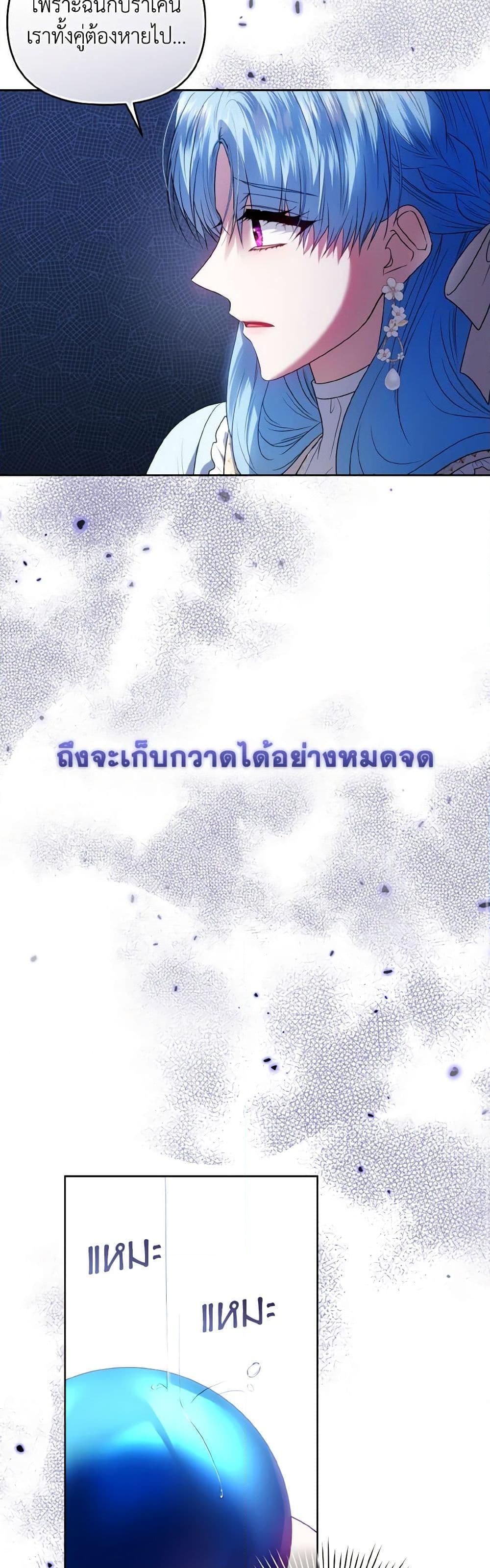 Manga-lc-com อ่านมังงะ อ่านการ์ตูน ออนไลน์ ฟรี I’m the Master of This Life ตอนที่ 1 2 3 4 5 6 7 8 9 10 11 12 13 14 ฟรี ไม่มีโฆษณา Manga-lc - อ่าน มังงะ อ่าน การ์ตูน ออนไลน์ อ่านมังงะ ฟรี