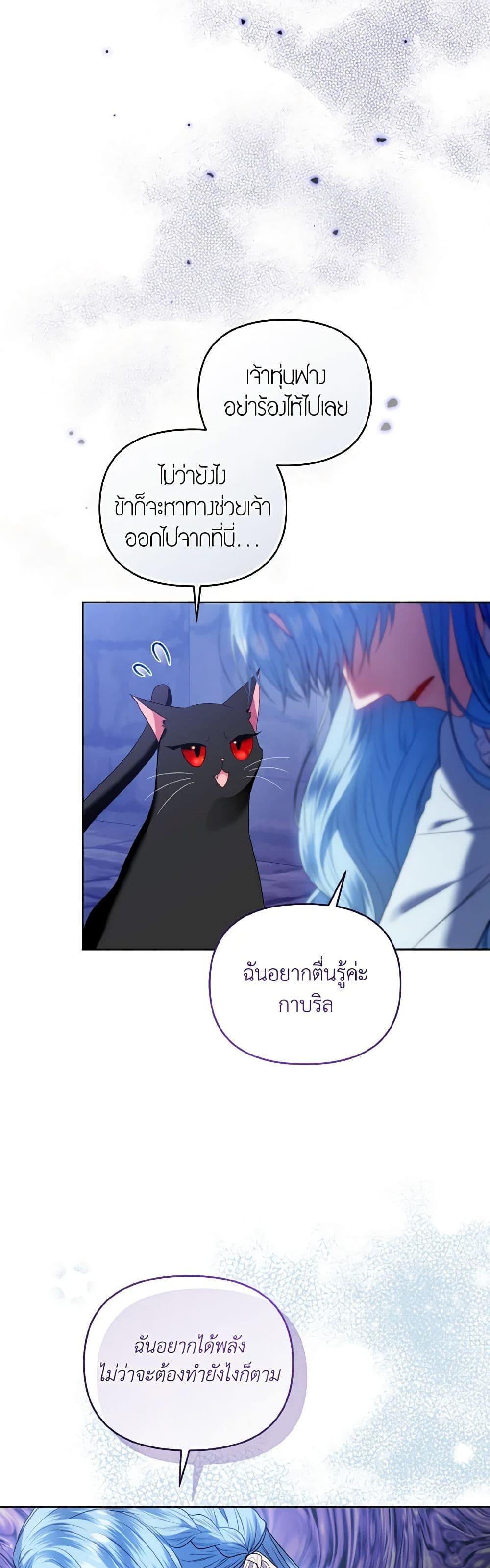 Manga-lc-com อ่านมังงะ อ่านการ์ตูน ออนไลน์ ฟรี I’m the Master of This Life ตอนที่ 1 2 3 4 5 6 7 8 9 10 11 12 13 14 ฟรี ไม่มีโฆษณา Manga-lc - อ่าน มังงะ อ่าน การ์ตูน ออนไลน์ อ่านมังงะ ฟรี