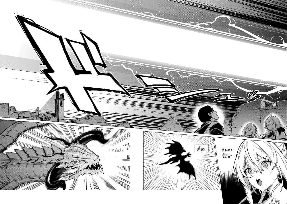 Manga-lc-com อ่านมังงะ อ่านการ์ตูน ออนไลน์ ฟรี Ore wa Subete wo “Parry” Suru ตอนที่ 1 2 3 4 5 6 7 8 9 10 11 12 13 14 ฟรี ไม่มีโฆษณา Manga-lc - อ่าน มังงะ อ่าน การ์ตูน ออนไลน์ อ่านมังงะ ฟรี