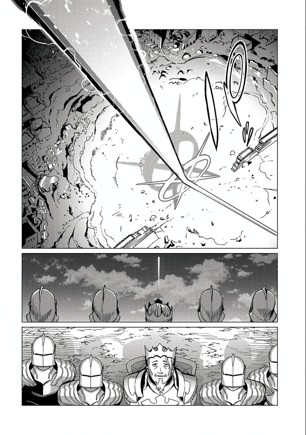 Manga-lc-com อ่านมังงะ อ่านการ์ตูน ออนไลน์ ฟรี Ore wa Subete wo “Parry” Suru ตอนที่ 1 2 3 4 5 6 7 8 9 10 11 12 13 14 ฟรี ไม่มีโฆษณา Manga-lc - อ่าน มังงะ อ่าน การ์ตูน ออนไลน์ อ่านมังงะ ฟรี