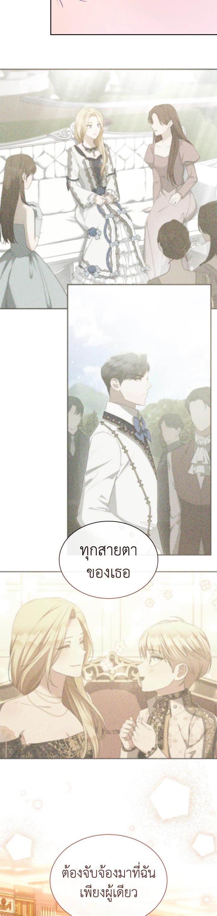 Manga-lc-com อ่านมังงะ อ่านการ์ตูน ออนไลน์ ฟรี How To Be Satisfied With The Devil ตอนที่ 1 2 3 4 5 6 7 8 9 10 11 12 13 14 ฟรี ไม่มีโฆษณา Manga-lc - อ่าน มังงะ อ่าน การ์ตูน ออนไลน์ อ่านมังงะ ฟรี