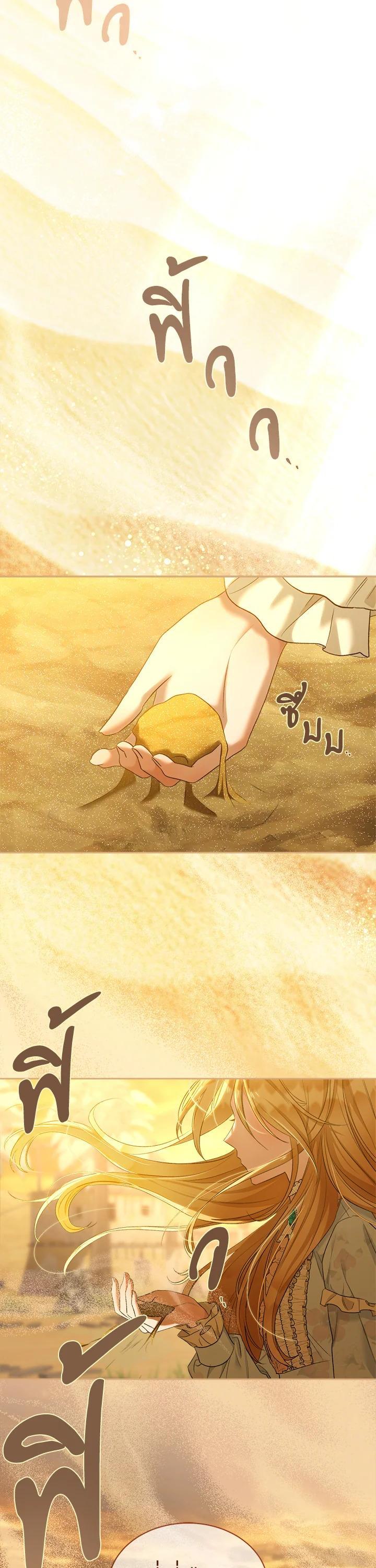 Manga-lc-com อ่านมังงะ อ่านการ์ตูน ออนไลน์ ฟรี How To Be Satisfied With The Devil ตอนที่ 1 2 3 4 5 6 7 8 9 10 11 12 13 14 ฟรี ไม่มีโฆษณา Manga-lc - อ่าน มังงะ อ่าน การ์ตูน ออนไลน์ อ่านมังงะ ฟรี