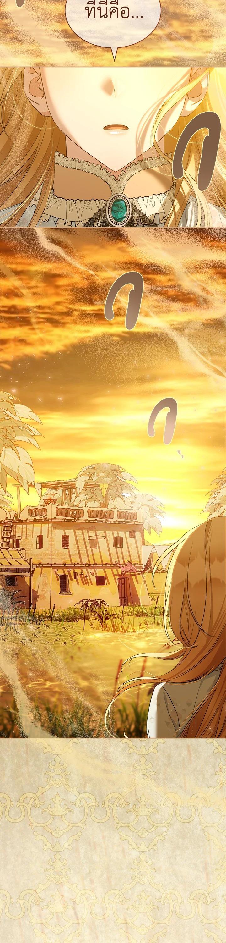 Manga-lc-com อ่านมังงะ อ่านการ์ตูน ออนไลน์ ฟรี How To Be Satisfied With The Devil ตอนที่ 1 2 3 4 5 6 7 8 9 10 11 12 13 14 ฟรี ไม่มีโฆษณา Manga-lc - อ่าน มังงะ อ่าน การ์ตูน ออนไลน์ อ่านมังงะ ฟรี