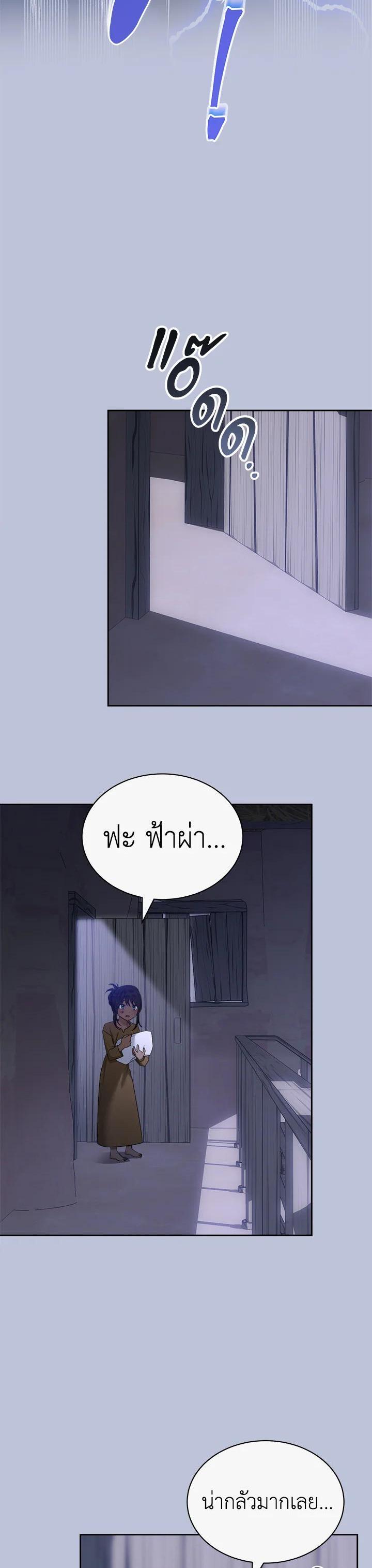 Manga-lc-com อ่านมังงะ อ่านการ์ตูน ออนไลน์ ฟรี How To Be Satisfied With The Devil ตอนที่ 1 2 3 4 5 6 7 8 9 10 11 12 13 14 ฟรี ไม่มีโฆษณา Manga-lc - อ่าน มังงะ อ่าน การ์ตูน ออนไลน์ อ่านมังงะ ฟรี