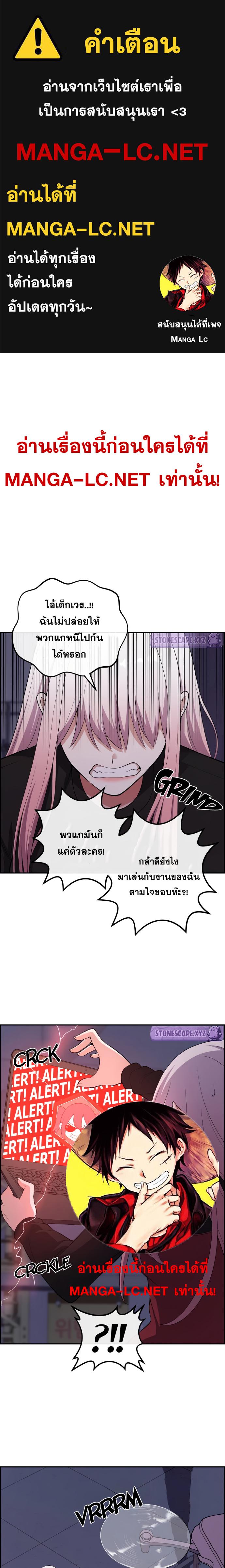 Doujin-Lc- อ่าน โดจิน มังฮวา เกาหลี ญี่ปุ่น จีน แปลไทย NKL ตอนที่ 1 2 3 4 5 6 7 8 9 10 11 12 13 14 ฟรี ไม่มีโฆษณา อ่าน โดจิน Manhwa เกาหลี ญี่ปุ่น จีน เรามีครบ คัดมาให้เน้นๆ โดจิน 18+ รับประกันความฟินโดย  Doujin Lc