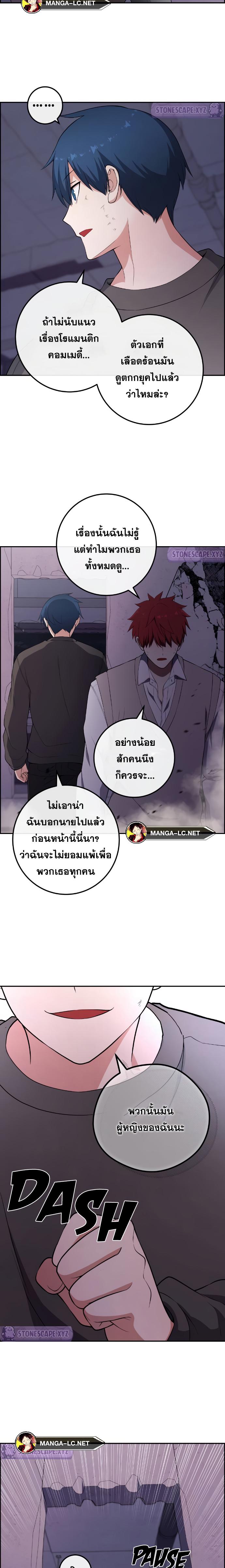 Doujin-Lc- อ่าน โดจิน มังฮวา เกาหลี ญี่ปุ่น จีน แปลไทย NKL ตอนที่ 1 2 3 4 5 6 7 8 9 10 11 12 13 14 ฟรี ไม่มีโฆษณา อ่าน โดจิน Manhwa เกาหลี ญี่ปุ่น จีน เรามีครบ คัดมาให้เน้นๆ โดจิน 18+ รับประกันความฟินโดย  Doujin Lc