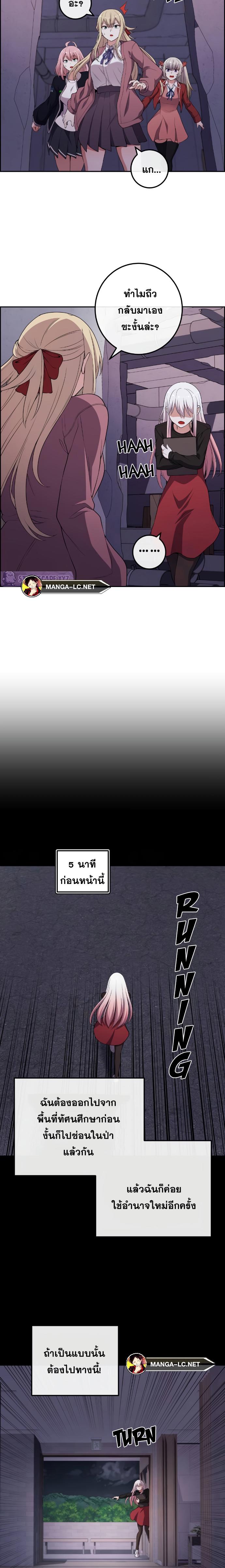 Doujin-Lc- อ่าน โดจิน มังฮวา เกาหลี ญี่ปุ่น จีน แปลไทย NKL ตอนที่ 1 2 3 4 5 6 7 8 9 10 11 12 13 14 ฟรี ไม่มีโฆษณา อ่าน โดจิน Manhwa เกาหลี ญี่ปุ่น จีน เรามีครบ คัดมาให้เน้นๆ โดจิน 18+ รับประกันความฟินโดย  Doujin Lc