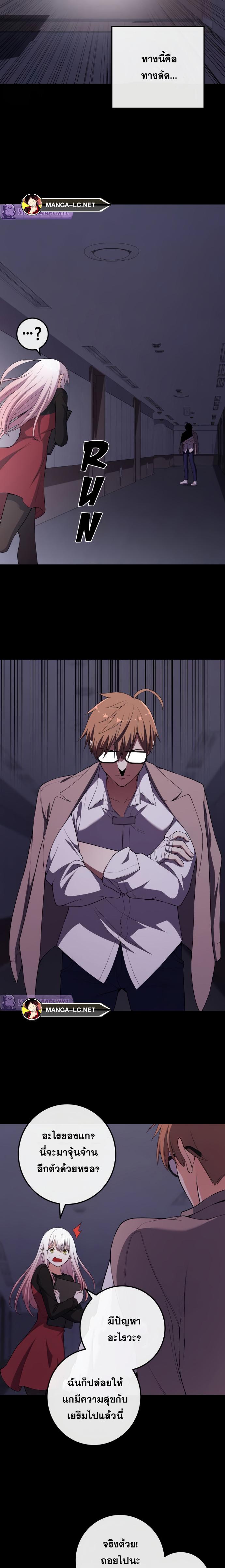 Doujin-Lc- อ่าน โดจิน มังฮวา เกาหลี ญี่ปุ่น จีน แปลไทย NKL ตอนที่ 1 2 3 4 5 6 7 8 9 10 11 12 13 14 ฟรี ไม่มีโฆษณา อ่าน โดจิน Manhwa เกาหลี ญี่ปุ่น จีน เรามีครบ คัดมาให้เน้นๆ โดจิน 18+ รับประกันความฟินโดย  Doujin Lc