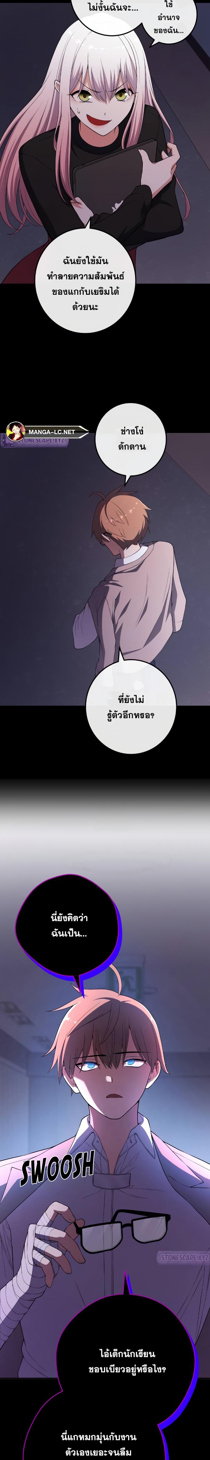 Doujin-Lc- อ่าน โดจิน มังฮวา เกาหลี ญี่ปุ่น จีน แปลไทย NKL ตอนที่ 1 2 3 4 5 6 7 8 9 10 11 12 13 14 ฟรี ไม่มีโฆษณา อ่าน โดจิน Manhwa เกาหลี ญี่ปุ่น จีน เรามีครบ คัดมาให้เน้นๆ โดจิน 18+ รับประกันความฟินโดย  Doujin Lc
