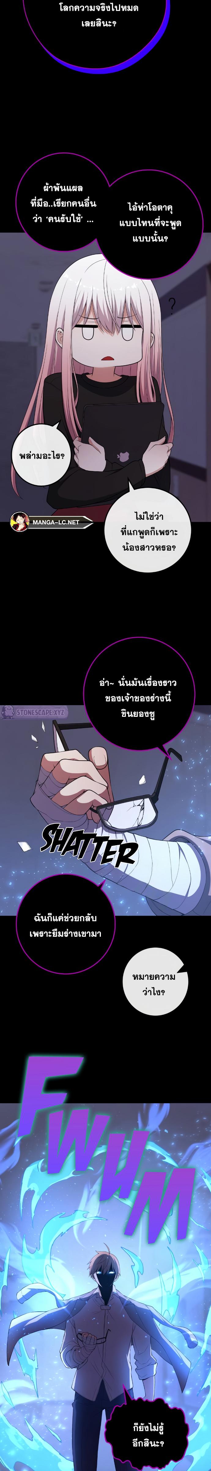Doujin-Lc- อ่าน โดจิน มังฮวา เกาหลี ญี่ปุ่น จีน แปลไทย NKL ตอนที่ 1 2 3 4 5 6 7 8 9 10 11 12 13 14 ฟรี ไม่มีโฆษณา อ่าน โดจิน Manhwa เกาหลี ญี่ปุ่น จีน เรามีครบ คัดมาให้เน้นๆ โดจิน 18+ รับประกันความฟินโดย  Doujin Lc