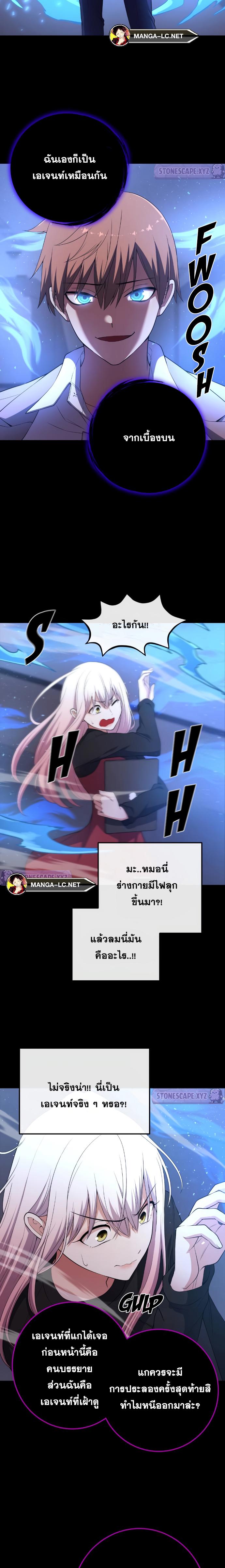 Doujin-Lc- อ่าน โดจิน มังฮวา เกาหลี ญี่ปุ่น จีน แปลไทย NKL ตอนที่ 1 2 3 4 5 6 7 8 9 10 11 12 13 14 ฟรี ไม่มีโฆษณา อ่าน โดจิน Manhwa เกาหลี ญี่ปุ่น จีน เรามีครบ คัดมาให้เน้นๆ โดจิน 18+ รับประกันความฟินโดย  Doujin Lc