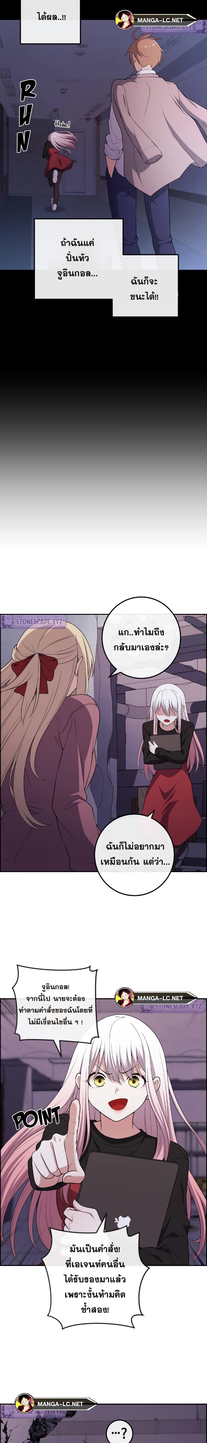 Doujin-Lc- อ่าน โดจิน มังฮวา เกาหลี ญี่ปุ่น จีน แปลไทย NKL ตอนที่ 1 2 3 4 5 6 7 8 9 10 11 12 13 14 ฟรี ไม่มีโฆษณา อ่าน โดจิน Manhwa เกาหลี ญี่ปุ่น จีน เรามีครบ คัดมาให้เน้นๆ โดจิน 18+ รับประกันความฟินโดย  Doujin Lc