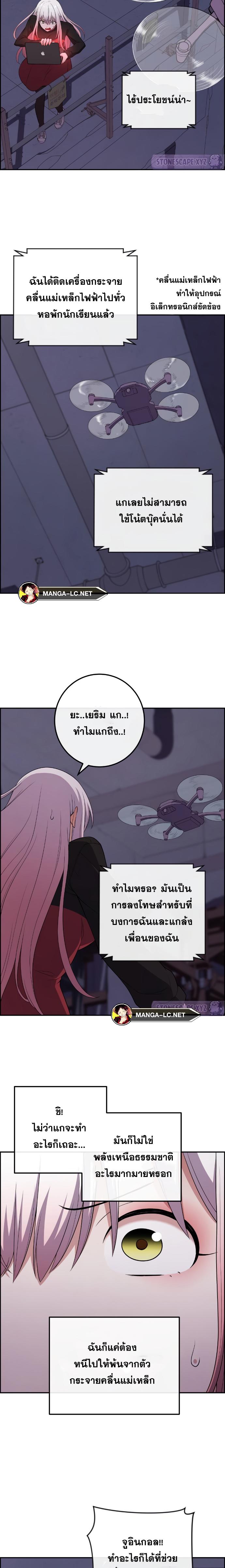 Doujin-Lc- อ่าน โดจิน มังฮวา เกาหลี ญี่ปุ่น จีน แปลไทย NKL ตอนที่ 1 2 3 4 5 6 7 8 9 10 11 12 13 14 ฟรี ไม่มีโฆษณา อ่าน โดจิน Manhwa เกาหลี ญี่ปุ่น จีน เรามีครบ คัดมาให้เน้นๆ โดจิน 18+ รับประกันความฟินโดย  Doujin Lc