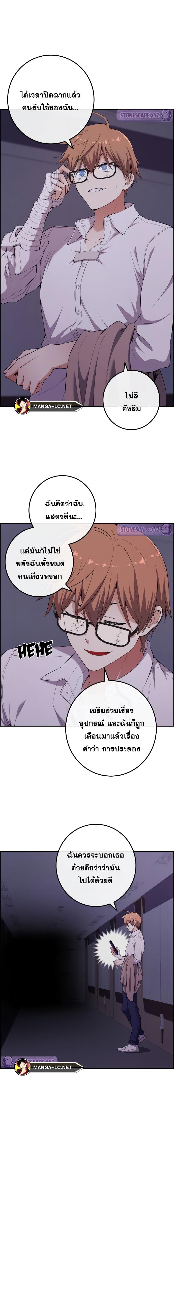 Doujin-Lc- อ่าน โดจิน มังฮวา เกาหลี ญี่ปุ่น จีน แปลไทย NKL ตอนที่ 1 2 3 4 5 6 7 8 9 10 11 12 13 14 ฟรี ไม่มีโฆษณา อ่าน โดจิน Manhwa เกาหลี ญี่ปุ่น จีน เรามีครบ คัดมาให้เน้นๆ โดจิน 18+ รับประกันความฟินโดย  Doujin Lc