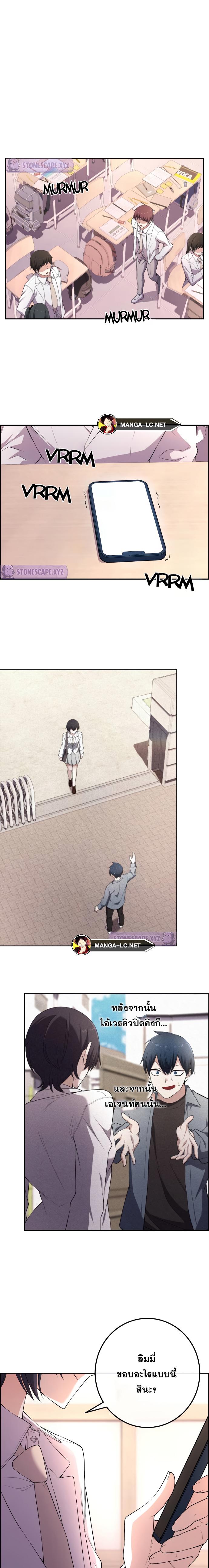 Doujin-Lc- อ่าน โดจิน มังฮวา เกาหลี ญี่ปุ่น จีน แปลไทย NKL ตอนที่ 1 2 3 4 5 6 7 8 9 10 11 12 13 14 ฟรี ไม่มีโฆษณา อ่าน โดจิน Manhwa เกาหลี ญี่ปุ่น จีน เรามีครบ คัดมาให้เน้นๆ โดจิน 18+ รับประกันความฟินโดย  Doujin Lc