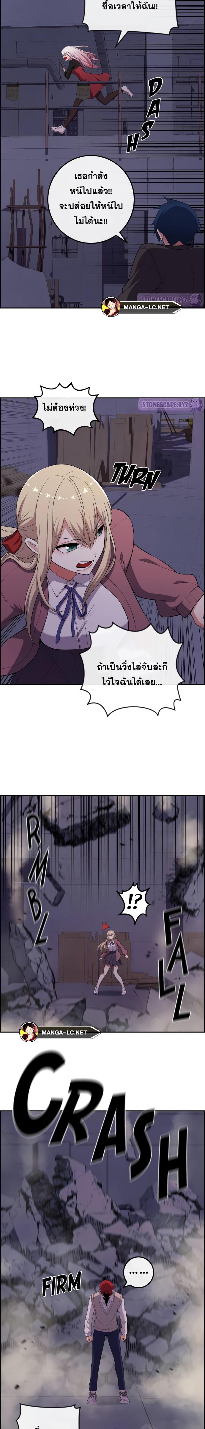 Doujin-Lc- อ่าน โดจิน มังฮวา เกาหลี ญี่ปุ่น จีน แปลไทย NKL ตอนที่ 1 2 3 4 5 6 7 8 9 10 11 12 13 14 ฟรี ไม่มีโฆษณา อ่าน โดจิน Manhwa เกาหลี ญี่ปุ่น จีน เรามีครบ คัดมาให้เน้นๆ โดจิน 18+ รับประกันความฟินโดย  Doujin Lc