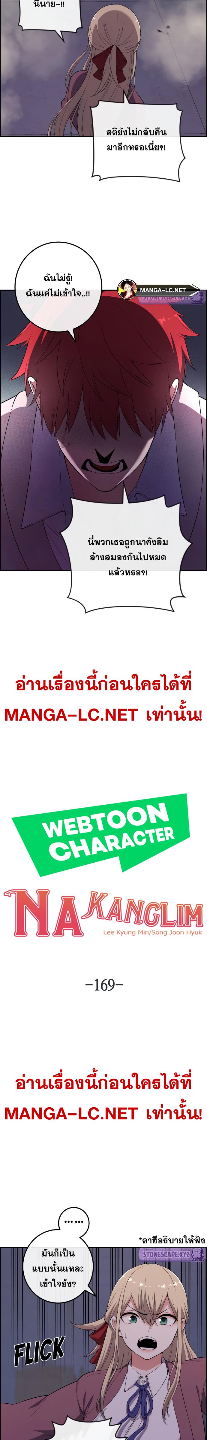 Doujin-Lc- อ่าน โดจิน มังฮวา เกาหลี ญี่ปุ่น จีน แปลไทย NKL ตอนที่ 1 2 3 4 5 6 7 8 9 10 11 12 13 14 ฟรี ไม่มีโฆษณา อ่าน โดจิน Manhwa เกาหลี ญี่ปุ่น จีน เรามีครบ คัดมาให้เน้นๆ โดจิน 18+ รับประกันความฟินโดย  Doujin Lc