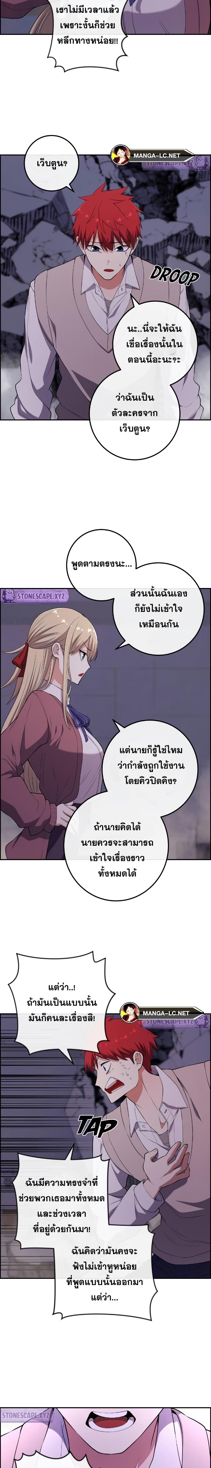 Doujin-Lc- อ่าน โดจิน มังฮวา เกาหลี ญี่ปุ่น จีน แปลไทย NKL ตอนที่ 1 2 3 4 5 6 7 8 9 10 11 12 13 14 ฟรี ไม่มีโฆษณา อ่าน โดจิน Manhwa เกาหลี ญี่ปุ่น จีน เรามีครบ คัดมาให้เน้นๆ โดจิน 18+ รับประกันความฟินโดย  Doujin Lc