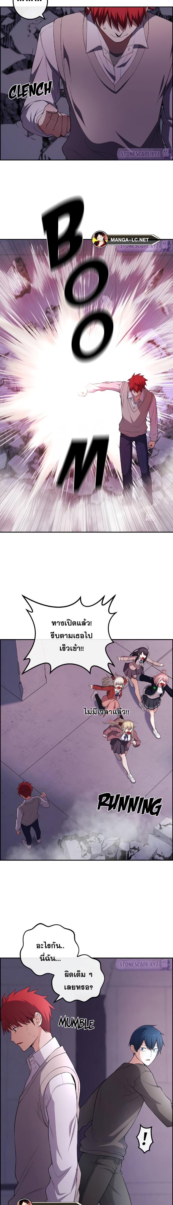 Doujin-Lc- อ่าน โดจิน มังฮวา เกาหลี ญี่ปุ่น จีน แปลไทย NKL ตอนที่ 1 2 3 4 5 6 7 8 9 10 11 12 13 14 ฟรี ไม่มีโฆษณา อ่าน โดจิน Manhwa เกาหลี ญี่ปุ่น จีน เรามีครบ คัดมาให้เน้นๆ โดจิน 18+ รับประกันความฟินโดย  Doujin Lc