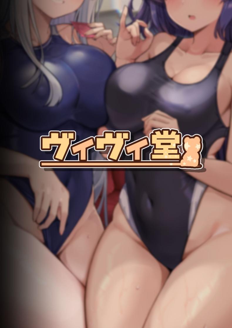 Doujin-Lc- อ่าน โดจิน มังฮวา เกาหลี ญี่ปุ่น จีน แปลไทย เล่นน้ำกันคุณครูกันเถอะ[Vivido (Kumasaku Tamizou)] Seminar no Dosukebe Pakopako Natsuyasumi! Seminar's Sex-filled Summer Break (Blue Archive) ตอนที่ 1 2 3 4 5 6 7 8 9 10 11 12 13 14 ฟรี ไม่มีโฆษณา อ่าน โดจิน Manhwa เกาหลี ญี่ปุ่น จีน เรามีครบ คัดมาให้เน้นๆ โดจิน 18+ รับประกันความฟินโดย  Doujin Lc