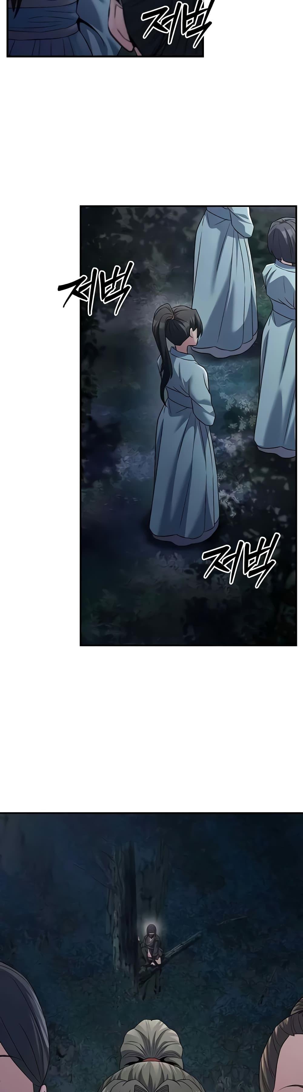 Doujin-Lc- อ่าน โดจิน มังฮวา เกาหลี ญี่ปุ่น จีน แปลไทย The Lustful Demon is the King of Demons ตอนที่ 1 2 3 4 5 6 7 8 9 10 11 12 13 14 ฟรี ไม่มีโฆษณา อ่าน โดจิน Manhwa เกาหลี ญี่ปุ่น จีน เรามีครบ คัดมาให้เน้นๆ โดจิน 18+ รับประกันความฟินโดย  Doujin Lc