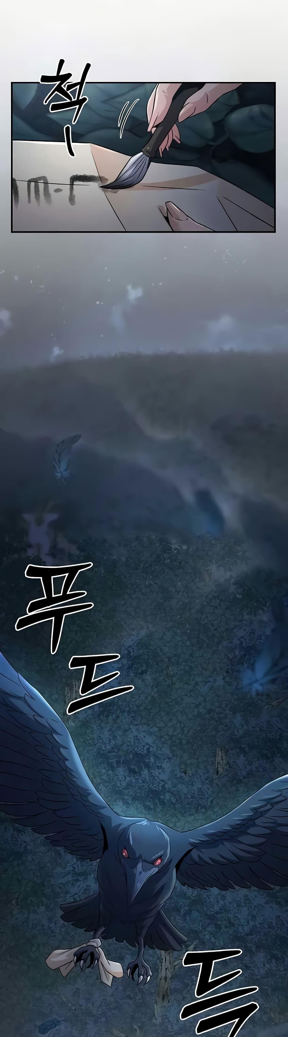 Doujin-Lc- อ่าน โดจิน มังฮวา เกาหลี ญี่ปุ่น จีน แปลไทย The Lustful Demon is the King of Demons ตอนที่ 1 2 3 4 5 6 7 8 9 10 11 12 13 14 ฟรี ไม่มีโฆษณา อ่าน โดจิน Manhwa เกาหลี ญี่ปุ่น จีน เรามีครบ คัดมาให้เน้นๆ โดจิน 18+ รับประกันความฟินโดย  Doujin Lc