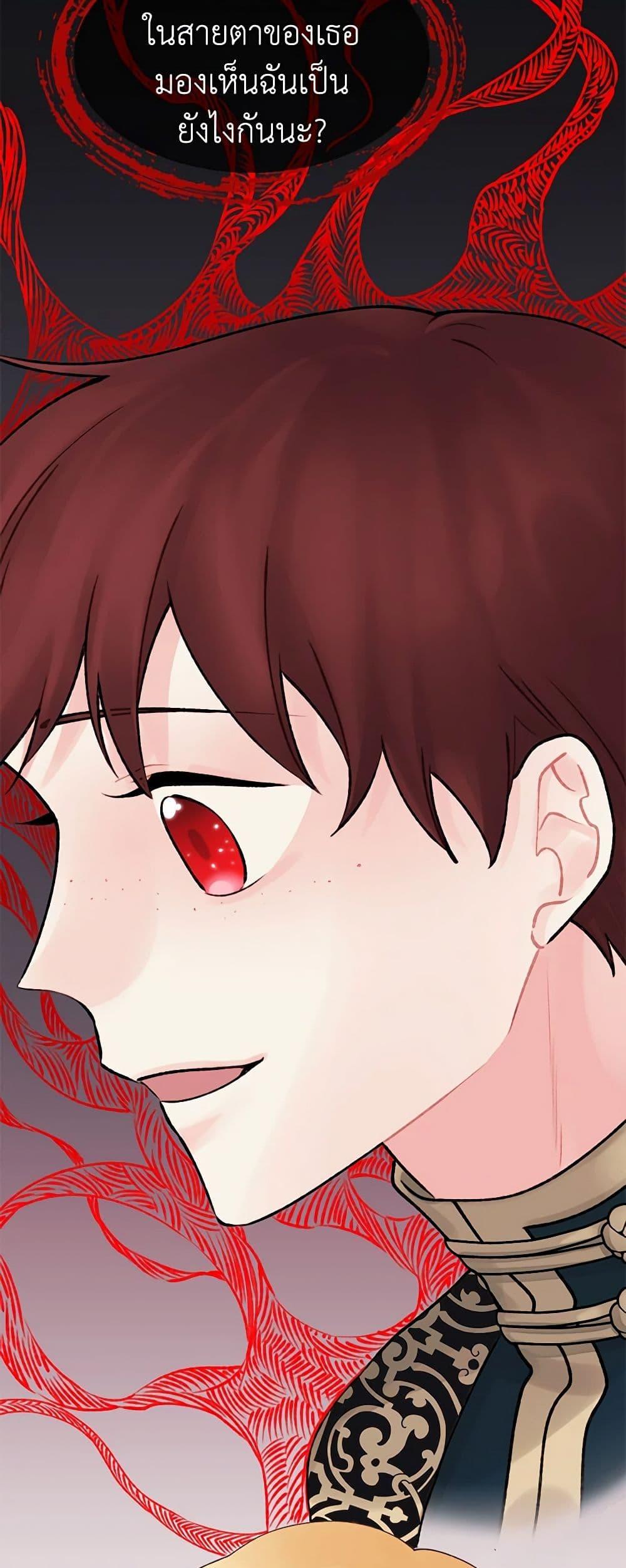 Manga-lc-com อ่านมังงะ อ่านการ์ตูน ออนไลน์ ฟรี Princess in the Rough ตอนที่ 1 2 3 4 5 6 7 8 9 10 11 12 13 14 ฟรี ไม่มีโฆษณา Manga-lc - อ่าน มังงะ อ่าน การ์ตูน ออนไลน์ อ่านมังงะ ฟรี
