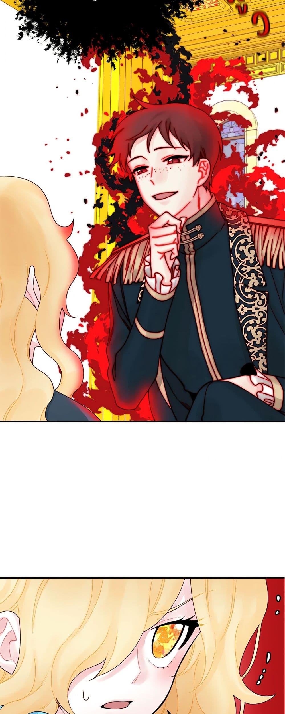 Manga-lc-com อ่านมังงะ อ่านการ์ตูน ออนไลน์ ฟรี Princess in the Rough ตอนที่ 1 2 3 4 5 6 7 8 9 10 11 12 13 14 ฟรี ไม่มีโฆษณา Manga-lc - อ่าน มังงะ อ่าน การ์ตูน ออนไลน์ อ่านมังงะ ฟรี