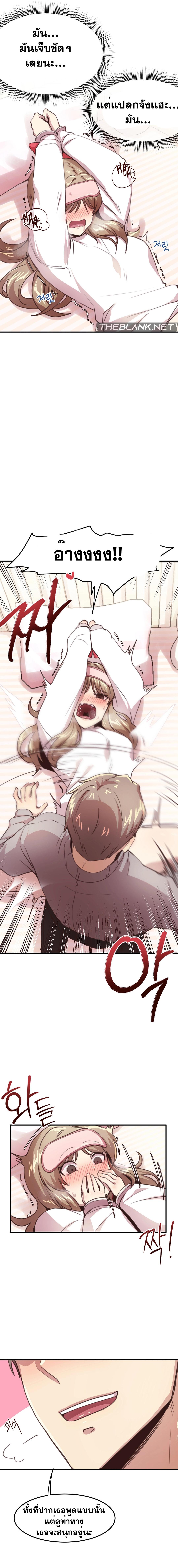 Doujin-Lc- อ่าน โดจิน มังฮวา เกาหลี ญี่ปุ่น จีน แปลไทย With My Brother’s Friends ตอนที่ 1 2 3 4 5 6 7 8 9 10 11 12 13 14 ฟรี ไม่มีโฆษณา อ่าน โดจิน Manhwa เกาหลี ญี่ปุ่น จีน เรามีครบ คัดมาให้เน้นๆ โดจิน 18+ รับประกันความฟินโดย  Doujin Lc