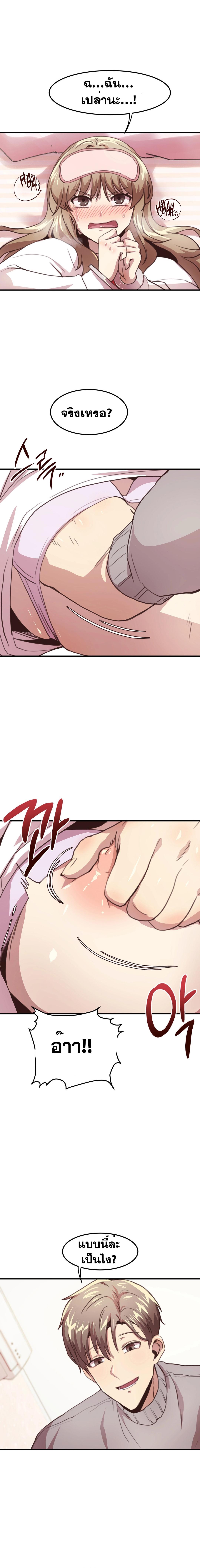 Doujin-Lc- อ่าน โดจิน มังฮวา เกาหลี ญี่ปุ่น จีน แปลไทย With My Brother’s Friends ตอนที่ 1 2 3 4 5 6 7 8 9 10 11 12 13 14 ฟรี ไม่มีโฆษณา อ่าน โดจิน Manhwa เกาหลี ญี่ปุ่น จีน เรามีครบ คัดมาให้เน้นๆ โดจิน 18+ รับประกันความฟินโดย  Doujin Lc