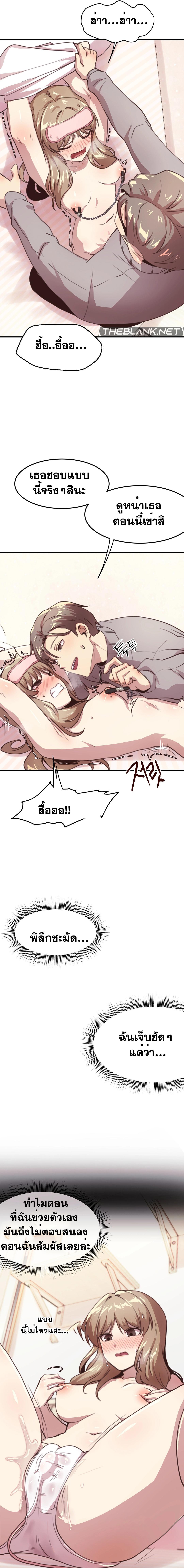 Doujin-Lc- อ่าน โดจิน มังฮวา เกาหลี ญี่ปุ่น จีน แปลไทย With My Brother’s Friends ตอนที่ 1 2 3 4 5 6 7 8 9 10 11 12 13 14 ฟรี ไม่มีโฆษณา อ่าน โดจิน Manhwa เกาหลี ญี่ปุ่น จีน เรามีครบ คัดมาให้เน้นๆ โดจิน 18+ รับประกันความฟินโดย  Doujin Lc