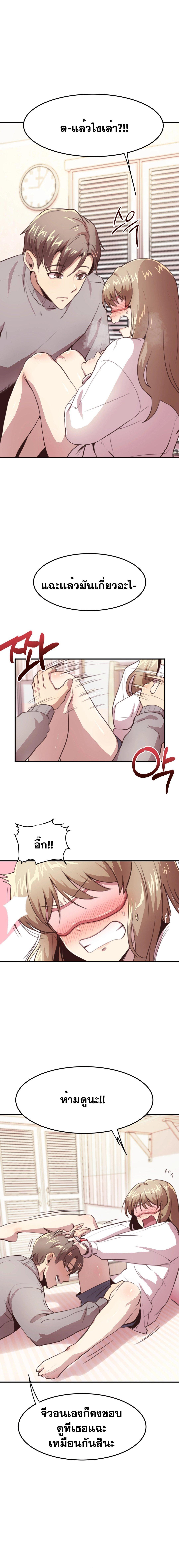 Doujin-Lc- อ่าน โดจิน มังฮวา เกาหลี ญี่ปุ่น จีน แปลไทย With My Brother’s Friends ตอนที่ 1 2 3 4 5 6 7 8 9 10 11 12 13 14 ฟรี ไม่มีโฆษณา อ่าน โดจิน Manhwa เกาหลี ญี่ปุ่น จีน เรามีครบ คัดมาให้เน้นๆ โดจิน 18+ รับประกันความฟินโดย  Doujin Lc