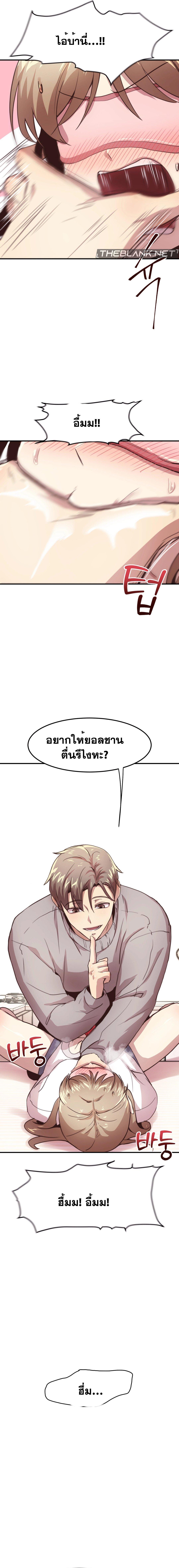 Doujin-Lc- อ่าน โดจิน มังฮวา เกาหลี ญี่ปุ่น จีน แปลไทย With My Brother’s Friends ตอนที่ 1 2 3 4 5 6 7 8 9 10 11 12 13 14 ฟรี ไม่มีโฆษณา อ่าน โดจิน Manhwa เกาหลี ญี่ปุ่น จีน เรามีครบ คัดมาให้เน้นๆ โดจิน 18+ รับประกันความฟินโดย  Doujin Lc