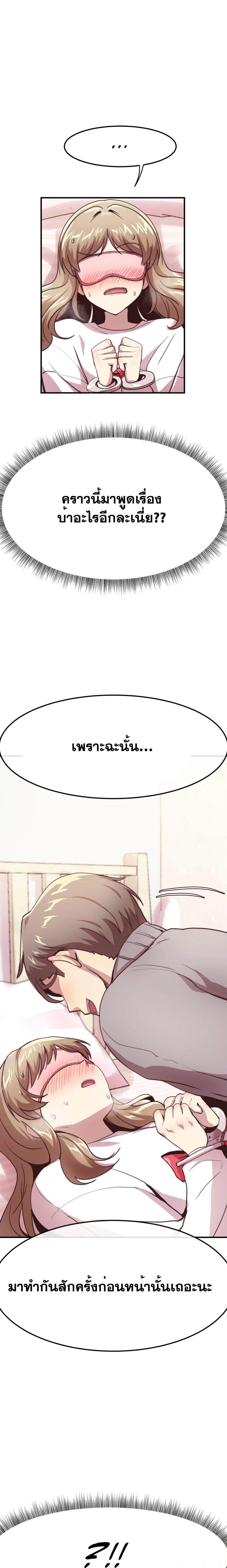 Doujin-Lc- อ่าน โดจิน มังฮวา เกาหลี ญี่ปุ่น จีน แปลไทย With My Brother’s Friends ตอนที่ 1 2 3 4 5 6 7 8 9 10 11 12 13 14 ฟรี ไม่มีโฆษณา อ่าน โดจิน Manhwa เกาหลี ญี่ปุ่น จีน เรามีครบ คัดมาให้เน้นๆ โดจิน 18+ รับประกันความฟินโดย  Doujin Lc