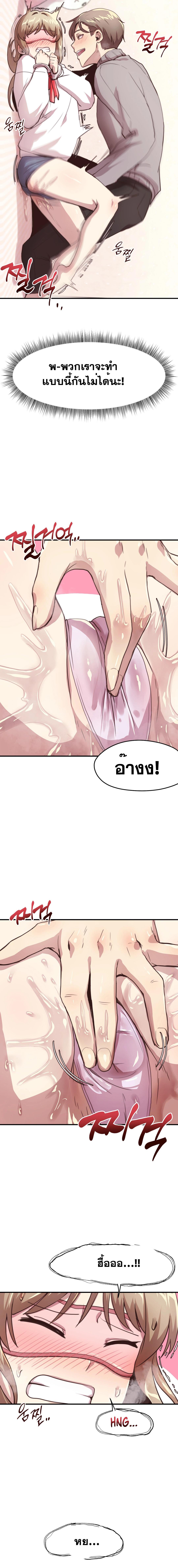 Doujin-Lc- อ่าน โดจิน มังฮวา เกาหลี ญี่ปุ่น จีน แปลไทย With My Brother’s Friends ตอนที่ 1 2 3 4 5 6 7 8 9 10 11 12 13 14 ฟรี ไม่มีโฆษณา อ่าน โดจิน Manhwa เกาหลี ญี่ปุ่น จีน เรามีครบ คัดมาให้เน้นๆ โดจิน 18+ รับประกันความฟินโดย  Doujin Lc