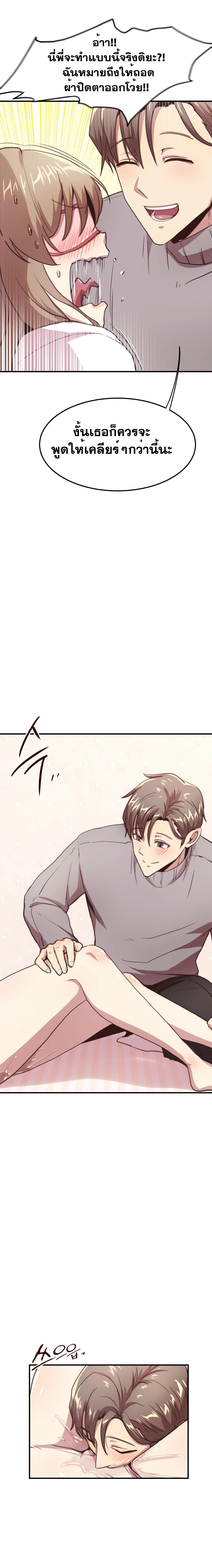 Doujin-Lc- อ่าน โดจิน มังฮวา เกาหลี ญี่ปุ่น จีน แปลไทย With My Brother’s Friends ตอนที่ 1 2 3 4 5 6 7 8 9 10 11 12 13 14 ฟรี ไม่มีโฆษณา อ่าน โดจิน Manhwa เกาหลี ญี่ปุ่น จีน เรามีครบ คัดมาให้เน้นๆ โดจิน 18+ รับประกันความฟินโดย  Doujin Lc