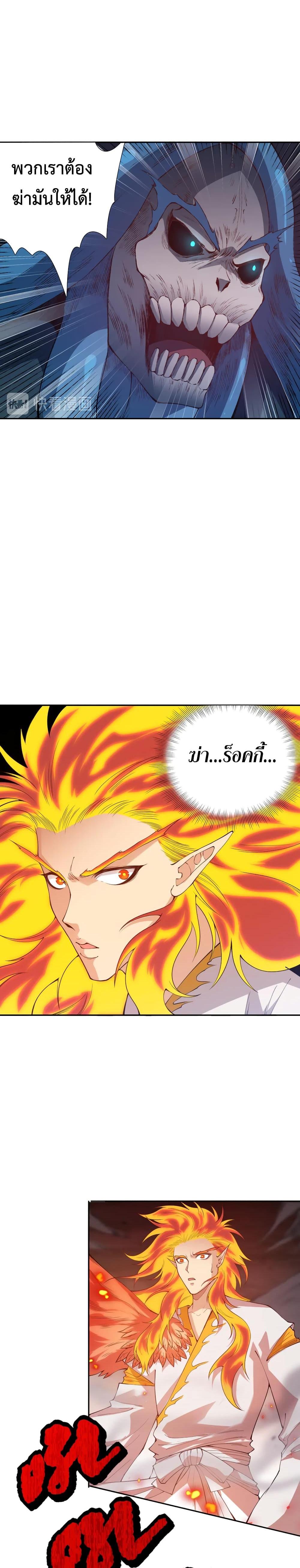 Manga-lc-com อ่านมังงะ อ่านการ์ตูน ออนไลน์ ฟรี ULTIMATE SOLDIER ตอนที่ 1 2 3 4 5 6 7 8 9 10 11 12 13 14 ฟรี ไม่มีโฆษณา Manga-lc - อ่าน มังงะ อ่าน การ์ตูน ออนไลน์ อ่านมังงะ ฟรี