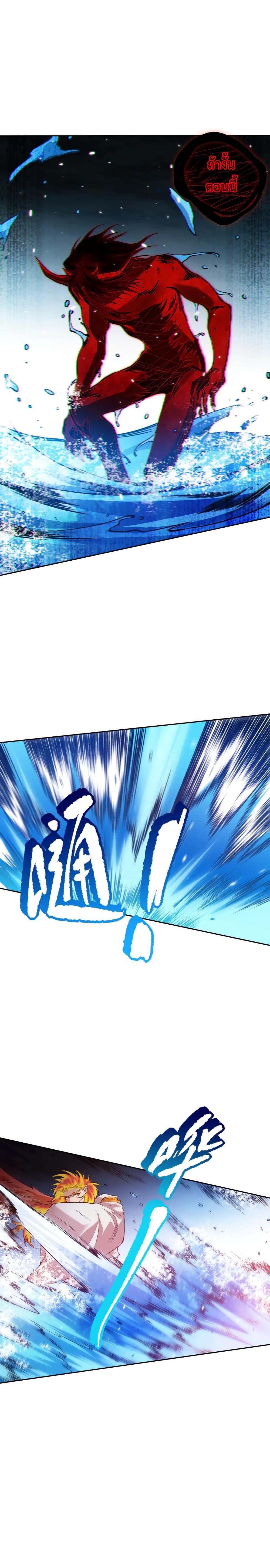 Manga-lc-com อ่านมังงะ อ่านการ์ตูน ออนไลน์ ฟรี ULTIMATE SOLDIER ตอนที่ 1 2 3 4 5 6 7 8 9 10 11 12 13 14 ฟรี ไม่มีโฆษณา Manga-lc - อ่าน มังงะ อ่าน การ์ตูน ออนไลน์ อ่านมังงะ ฟรี